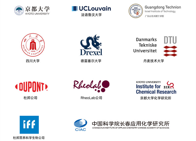 拉伸流變儀(yi) 客戶案例