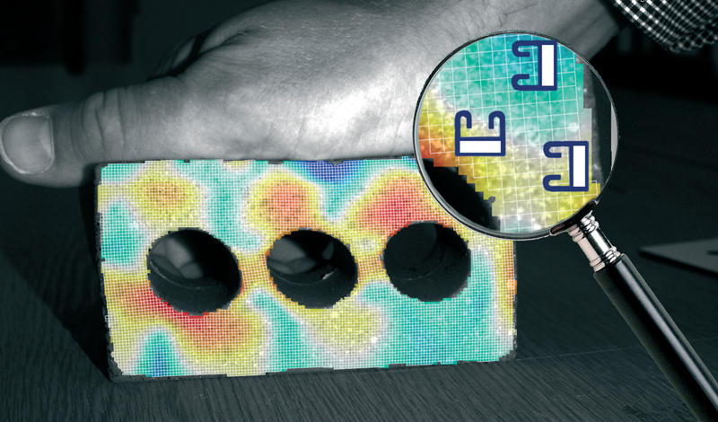 材料應變成像分析係統