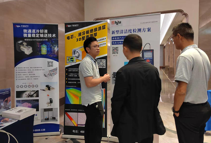 德國彗諾HNPM微量齒輪泵：微通道冷卻液微量穩定輸送技術