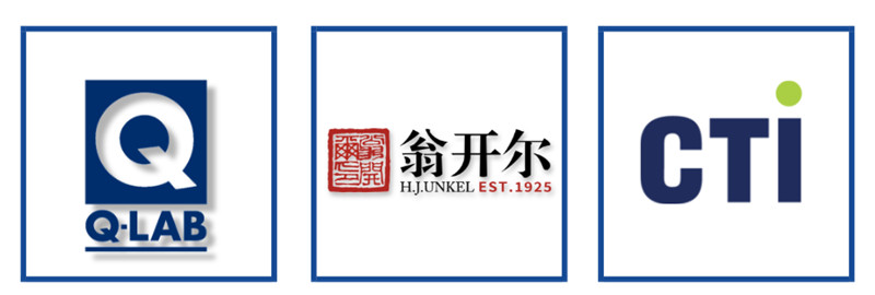 2024年蘇州材料老化及腐蝕測試技術研討會(hui) 主辦單位