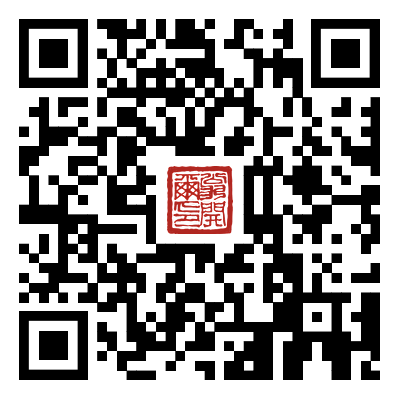 蘇州材料老化及腐蝕測試技術研討會(hui) 報名