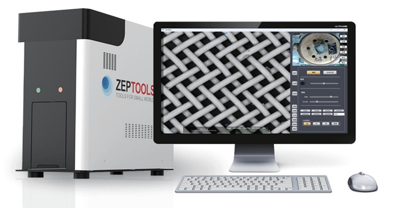 ZEM15C台式掃描電鏡