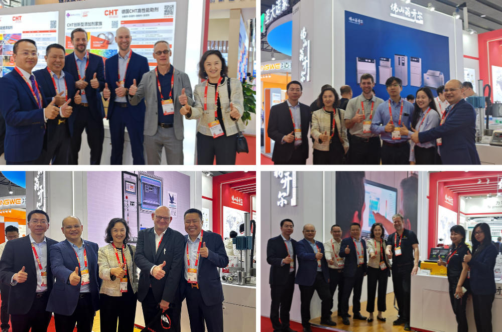 2024年中國國際塗料展CHINACOAT