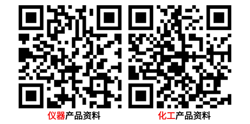 佛山188博金宝下载官网產(chan) 品資料