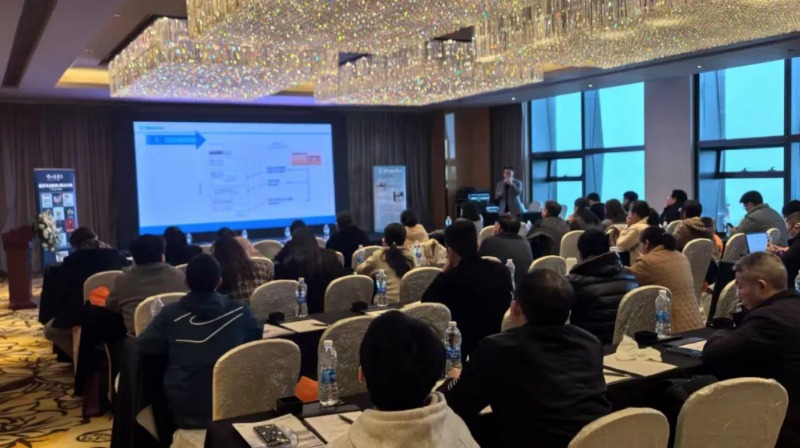 2025年理學武漢·X射線熒光光譜儀(yi) 應用技術研討會(hui) ”圓滿落幕