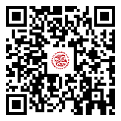 材料老化及腐蝕測試技術應用研討會(hui) 報名