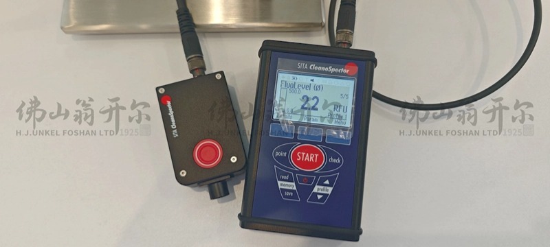 德國析塔SITA清潔度儀(yi) 全新升級!操作更加便捷!測試更快!