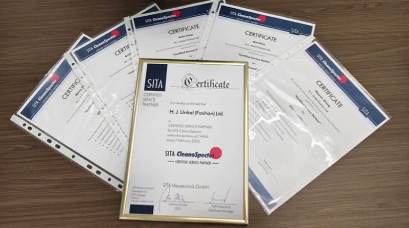 佛山188博金宝下载官网是德國SITA亞(ya) 太首家校準中心，負責亞(ya) 洲SITA清潔度儀(yi) 的校準服務