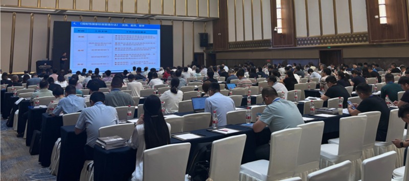 佛山188博金宝下载官网攜手美國Q-Lab受邀出席2025年防腐蝕塗料年會(hui) ！