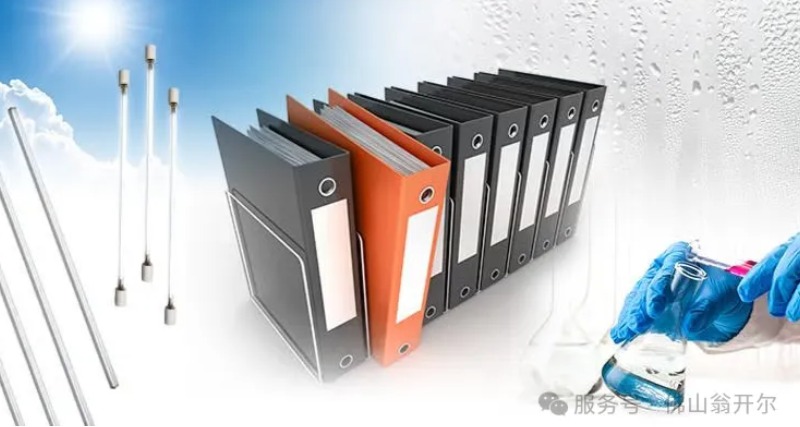 8月28日Q-Lab網絡研討會(hui) ：測試標準的製修訂