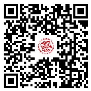 2025CHINACOAT中國國際塗料展
