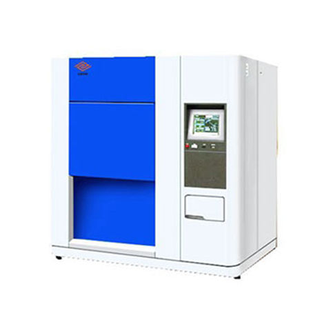 冷熱衝擊試驗箱TST200W-40