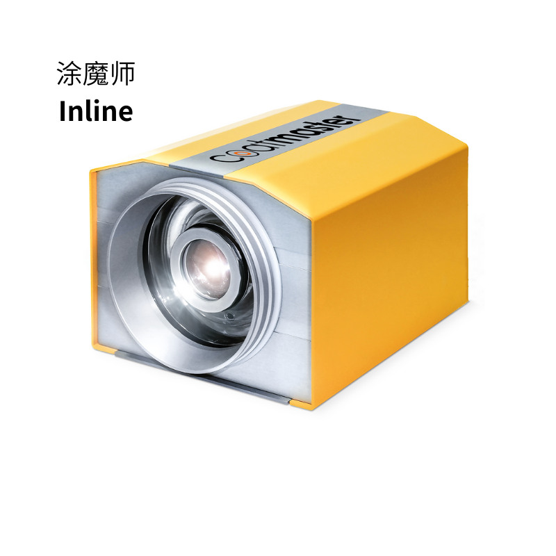 塗魔師Inline在線式ATO非接觸測厚儀