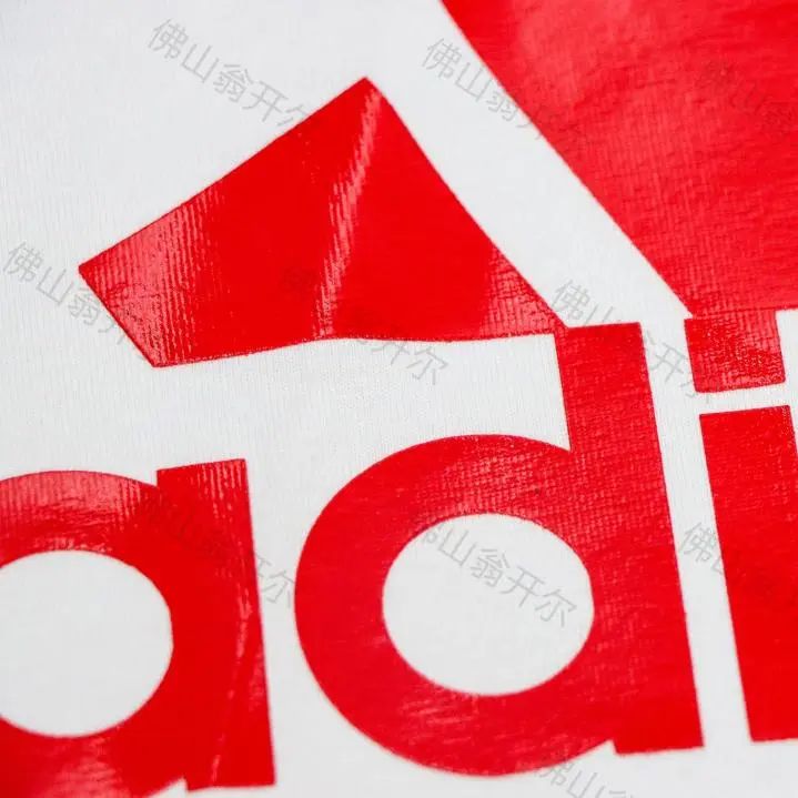 紡織上光油樹脂 高光鏡麵效果水性聚氨酯樹脂圖片