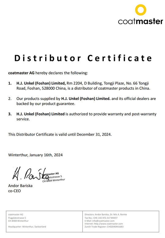 塗魔師Flex手持式ATO非接觸無損測厚儀代理證書