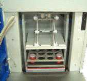 高速油墨震蕩機內(nei) 部支架