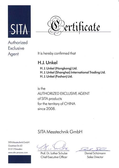 表麵張力儀(yi) 代理資質