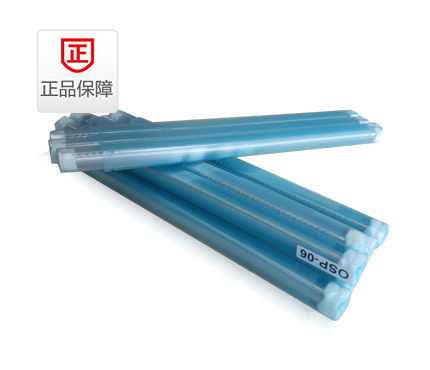 塗膜棒包裝圖片