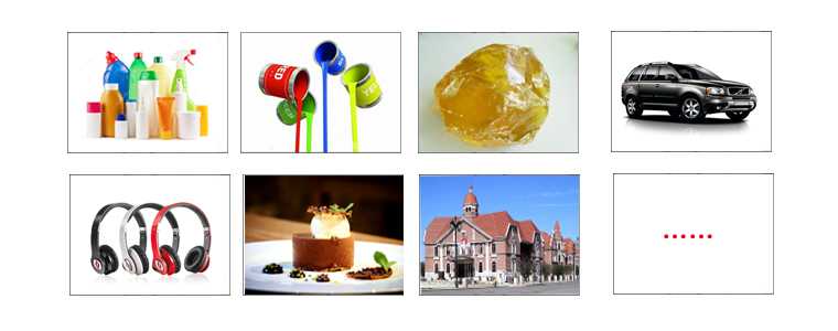 便攜式分光測色儀(yi) 應用領域