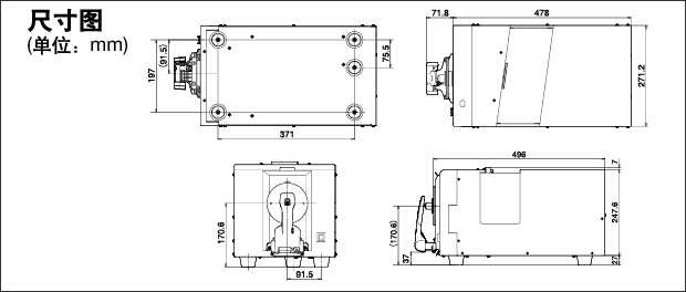 CM-3700A台式分光測色儀(yi) 產(chan) 品尺寸圖