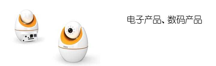 Taber5135/5155用於電子、電器耐磨測試