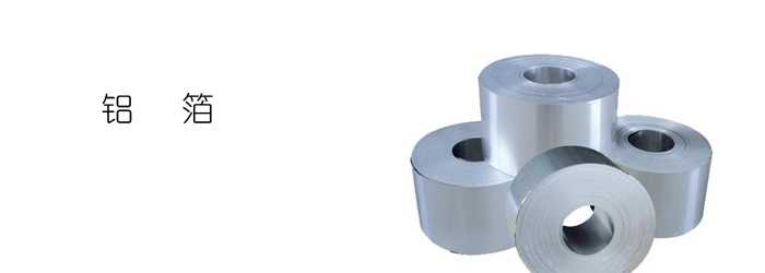 KPP塗布機適用底材