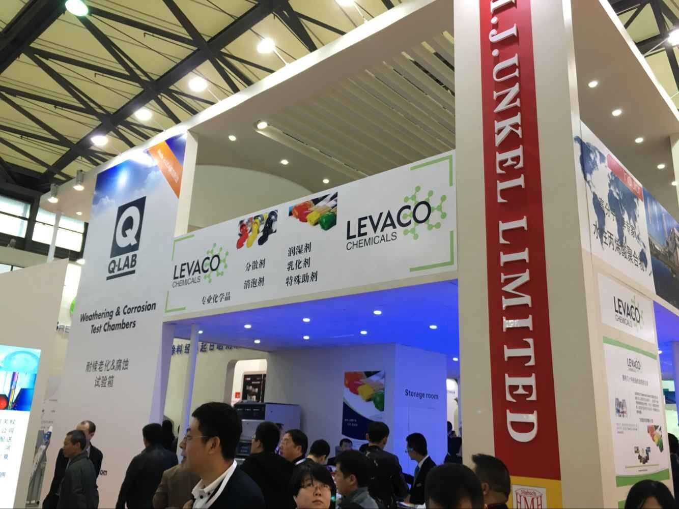 188博金宝下载官网展台1