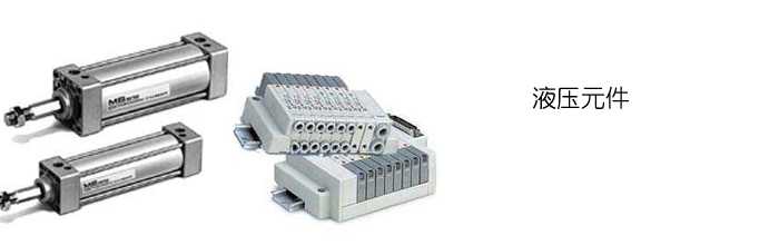 顆粒物圖像分析儀(yi) 應用領域1