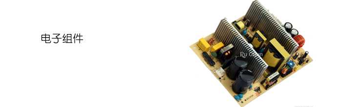 顆粒物圖像分析儀(yi) 應用領域4