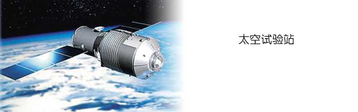 進口臭氧老化箱應用領域2