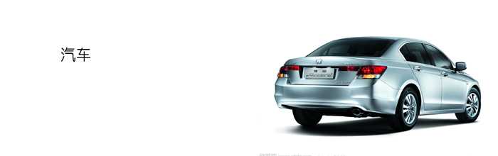 進口臭氧老化箱應用領域3