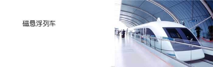 進口臭氧老化箱應用領域5