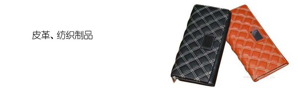 Taber 5750磨耗試驗機應用領域3