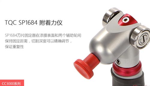 附著力測試儀(yi) 器