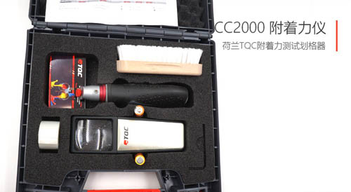 單一劃格附著力儀(yi) 