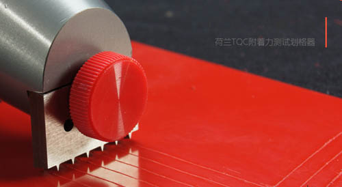 單一劃格附著力儀(yi) 