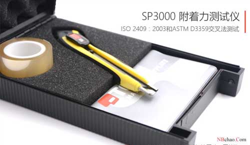 交叉法切割附著力測試儀(yi) 