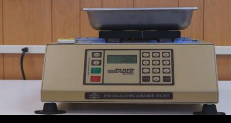 Taber 6160沙粒振蕩儀(yi)