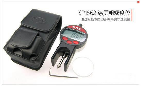 SP1562粗糙度儀(yi) 