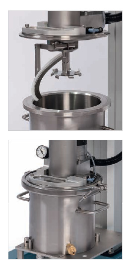 抽真空分散機細節圖