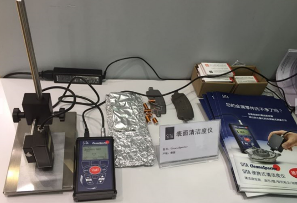 SITA 表麵清潔度儀(yi)