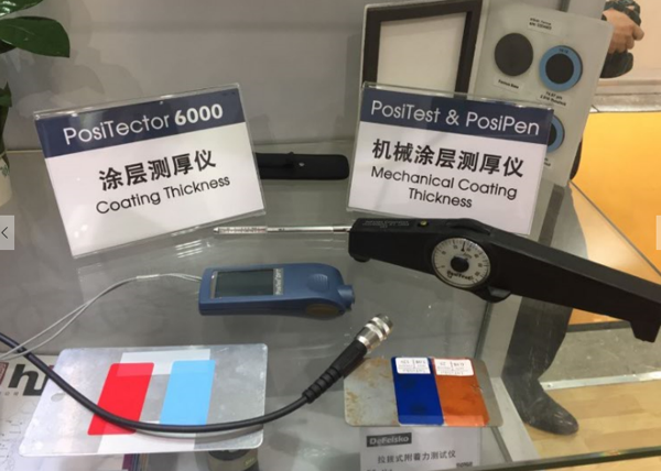 PosiTector 6000 塗層測厚儀(yi)