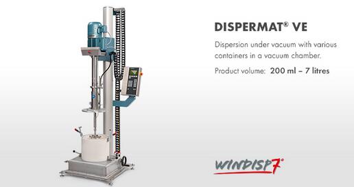 Vacuum dissolver DISPERMAT® VE分散機