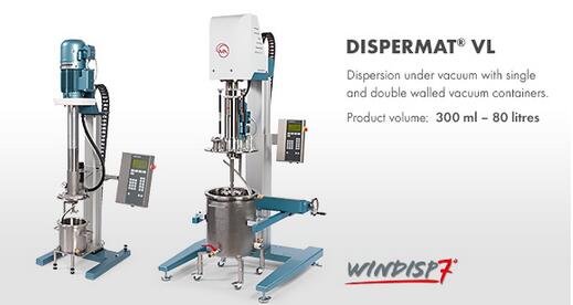 Vacuum dissolver DISPERMAT® VL分散機