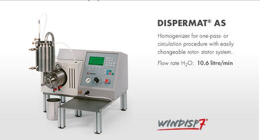 DISPERMAT® AS勻漿機