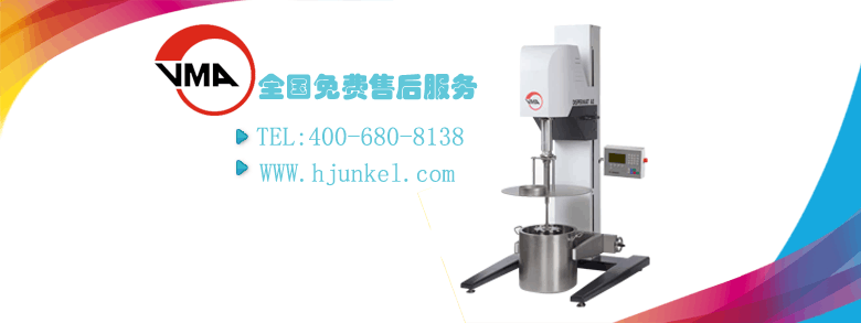 VMA售後電話400-680-8138