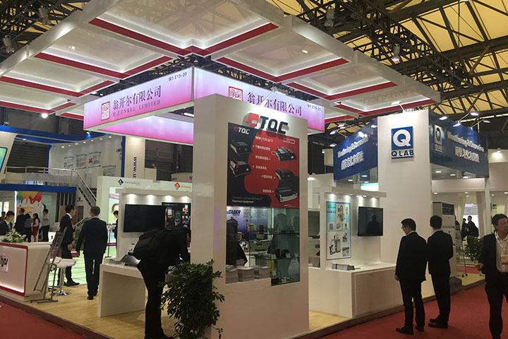 第二十二屆中國國際塗料展Chinacoat 2017188博金宝下载官网展台