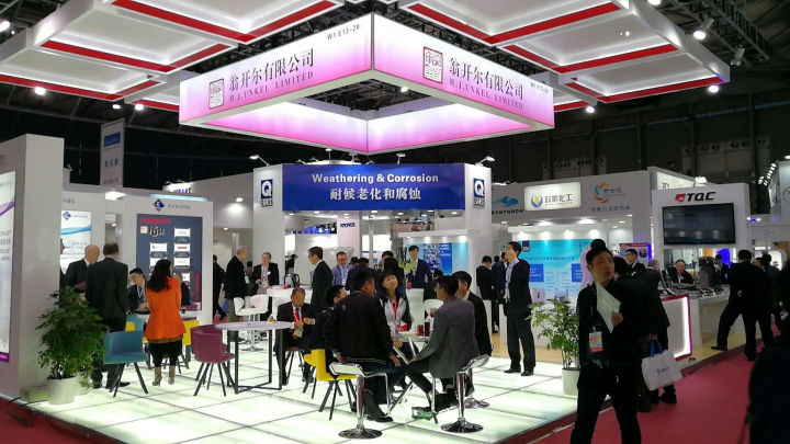 188博金宝下载官网展台