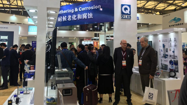 到188博金宝下载官网展台的貴賓