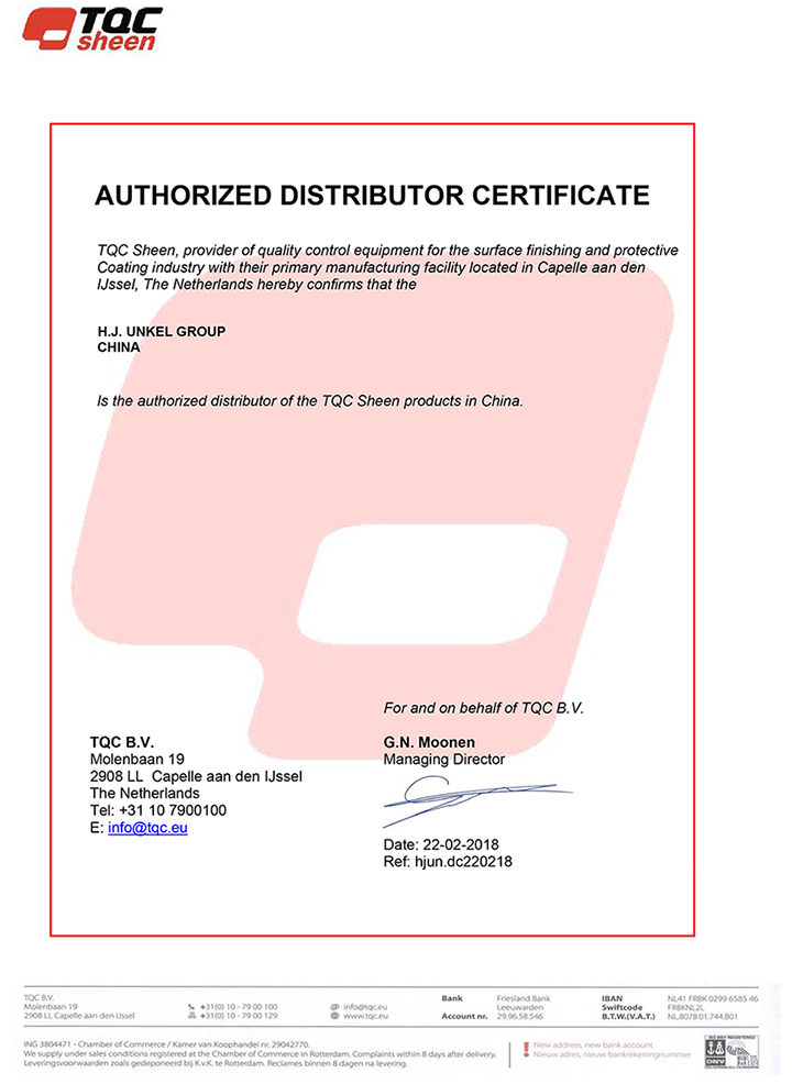 188博金宝下载官网代理證書(shu) 